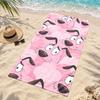 Brave Dog Microfiber Beach Towel Quick Dry Sand Free Lightweight Beach Towels for Travel Swimming Camping