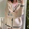 Ribbed Knit Cardigan Sweater with Embroidery - Autumn Solid Color Long Sleeve Women's Coat