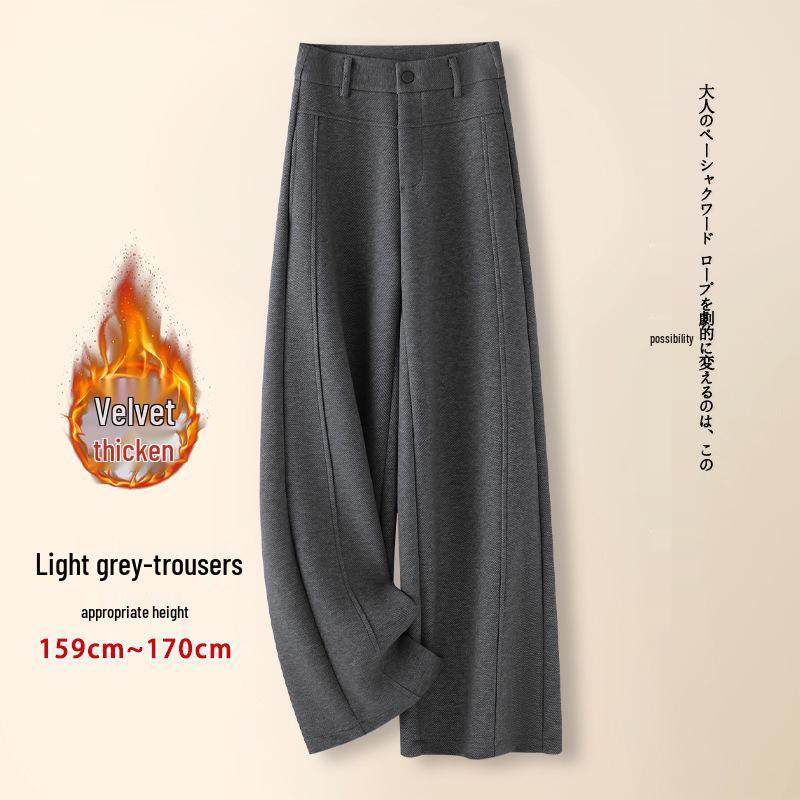 Women's Gray Cashmere Scimitar Wide-Leg Trousers – Fleece-Lined Wool for Autumn/Winter 2025