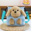 Shoulder Bag Plushie Doll Fur Bag Collection Stuffed Running Dog Knapsack  Kids Playing Supplies