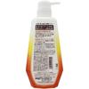 50 Megumi Hair and Scalp Nourishing Shampoo + Treatment Includes Gokujun Hyaluronic Acid Sachet (Soothing Mild Herbal Scent, Contains 5 Types of Hair