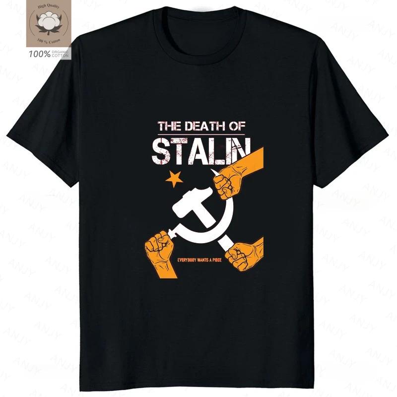 My Cat Is Communist Funny Print Stalin Pattern Street Retro Fashion Harajuku Trend Summer Unisex Unisex Universal Crewneck Tshirt