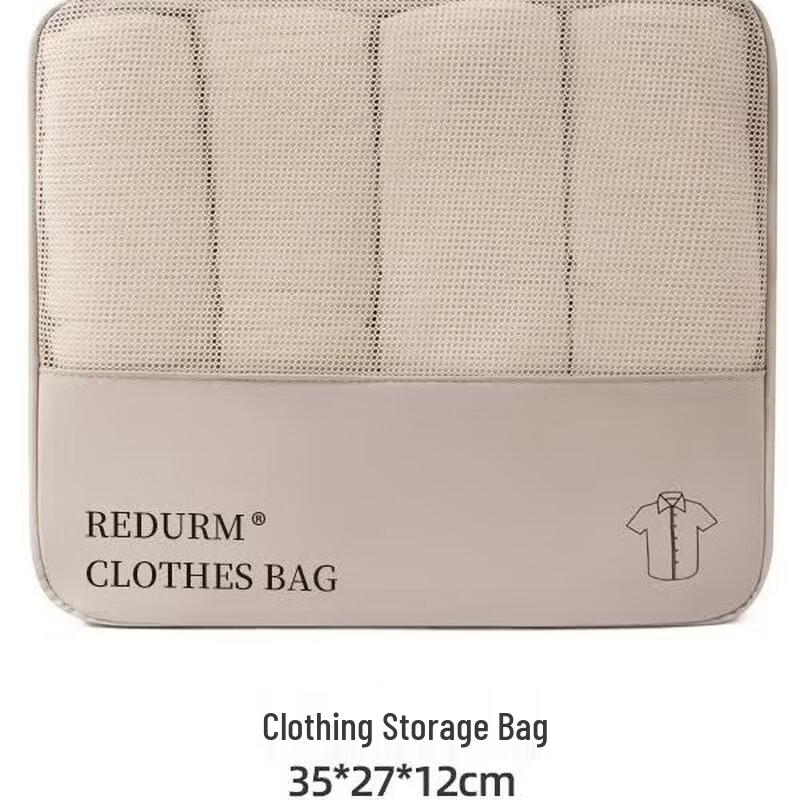 Travel Organizer Six-Piece Set