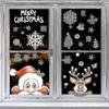 252pcs 8 Sheet Christmas Snowflake Window Cling Stickers For Glass, Xmas Decals Decorations Holiday Snowflake Santa Claus Reindeer Decals For Party