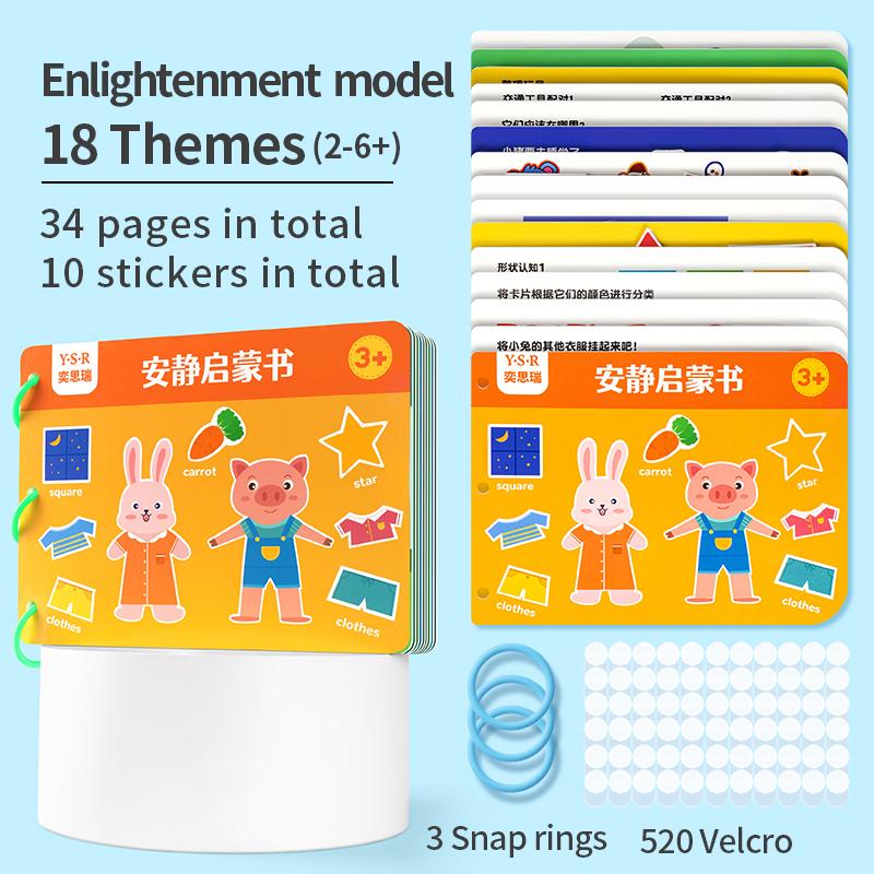 Baby Early Education Tear Book Enlightenment Quiet Book Manual Interactive Children Tear and Paste Book Educational Toys