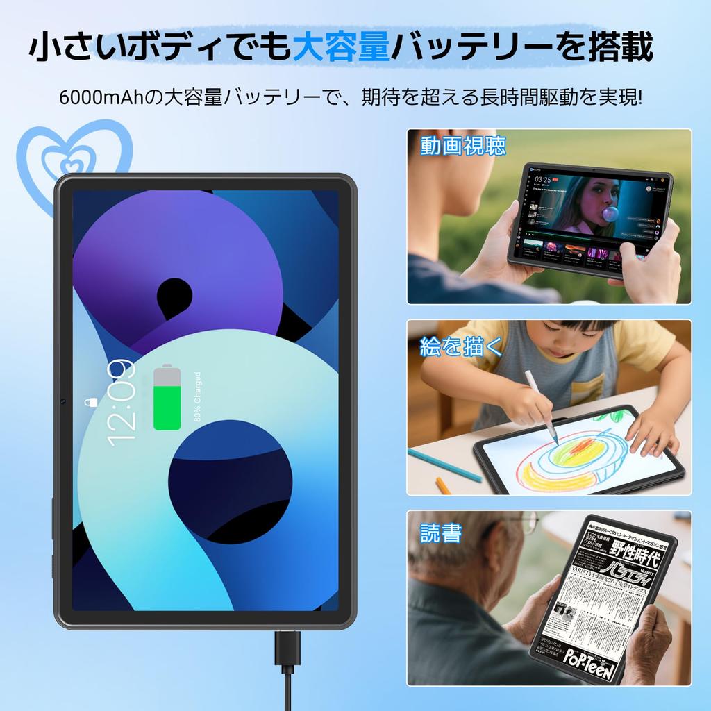Android 16 AI Enhanced T80 Android Tablet Widevine L1 Lightweight Android 16 6000mAh Fast Split Home Viewing Tablet VersionTABWEE 10-inch Wi-Fi