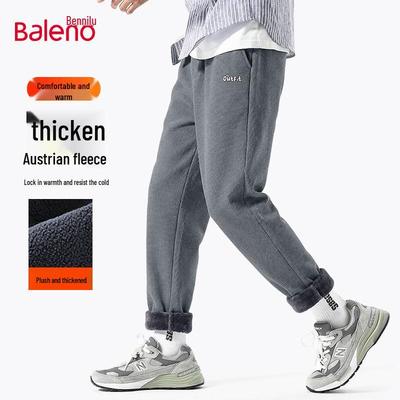 Baleno Men's Fleece-Lined Cuffed Casual Pants
