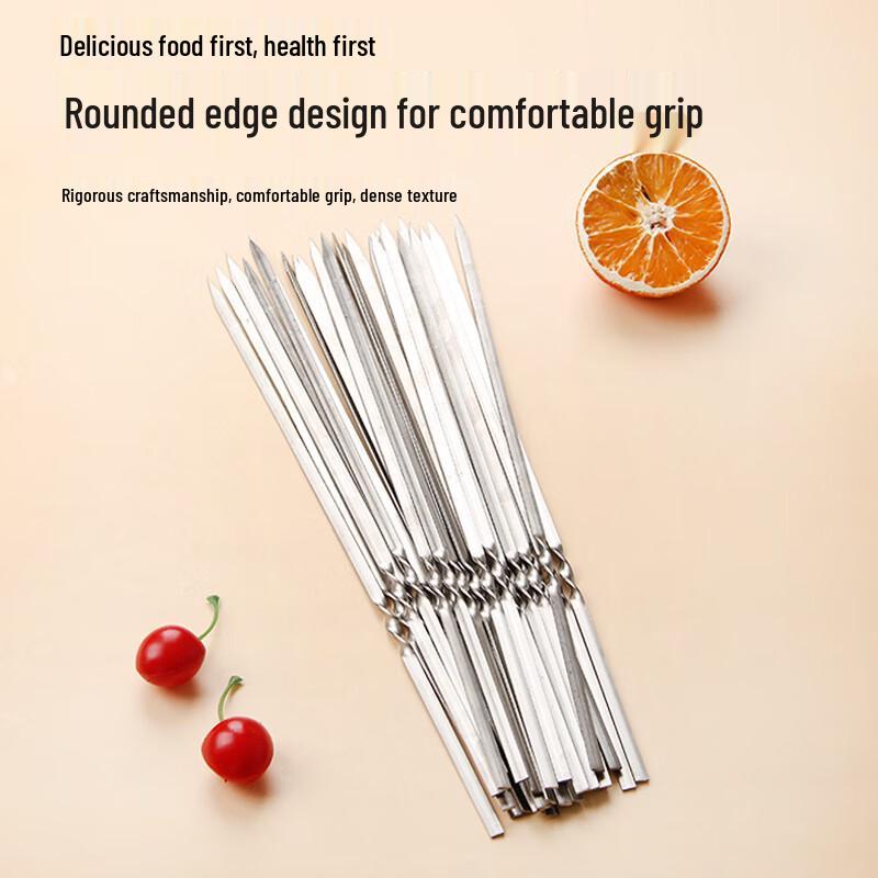 Zhichu Stainless Steel Flat BBQ Skewers