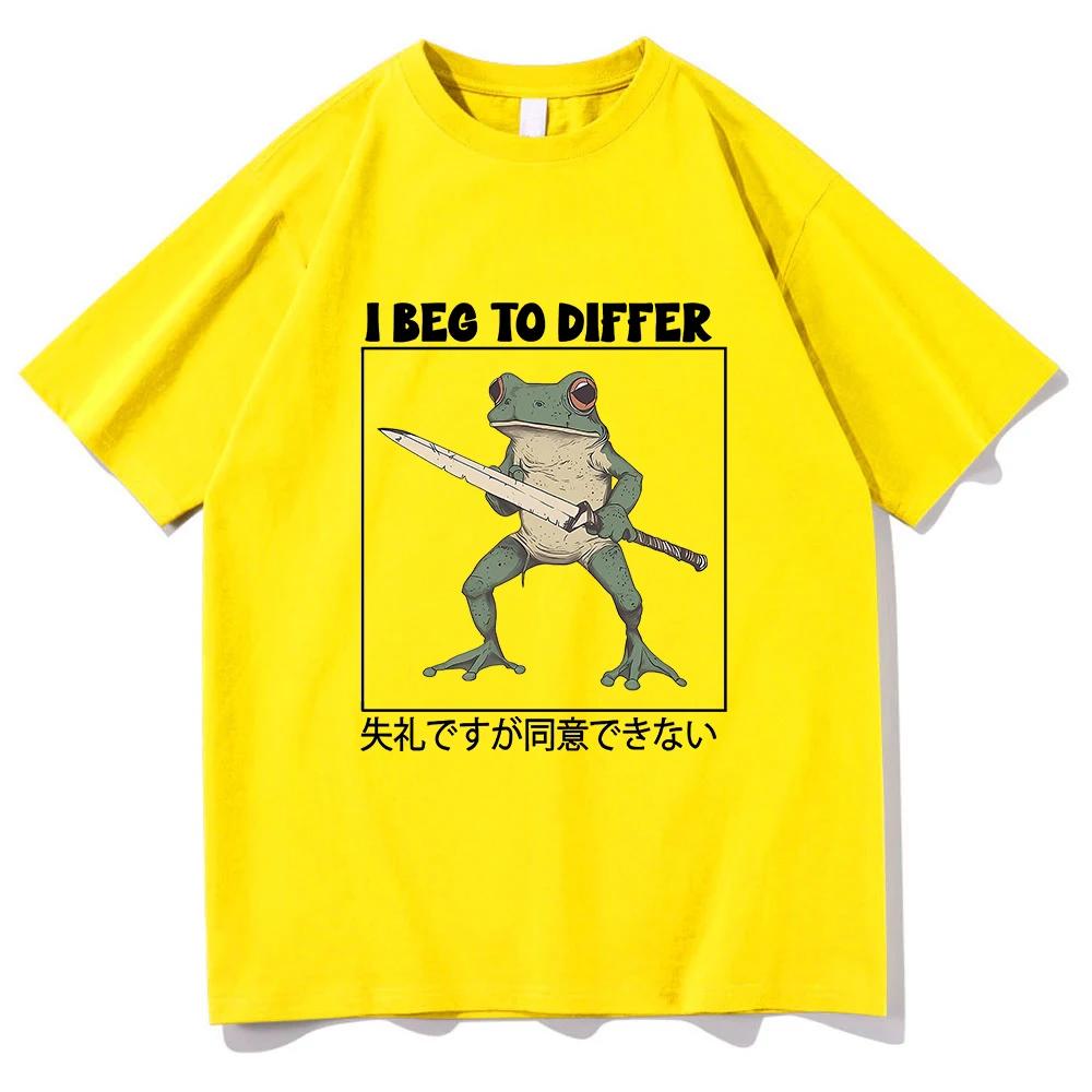 I Beg To Differ Frog T Shirt Funny Japanese Frog Retro Women Clothing Harajuku Clothes Summer Graphic T Shirts Tops