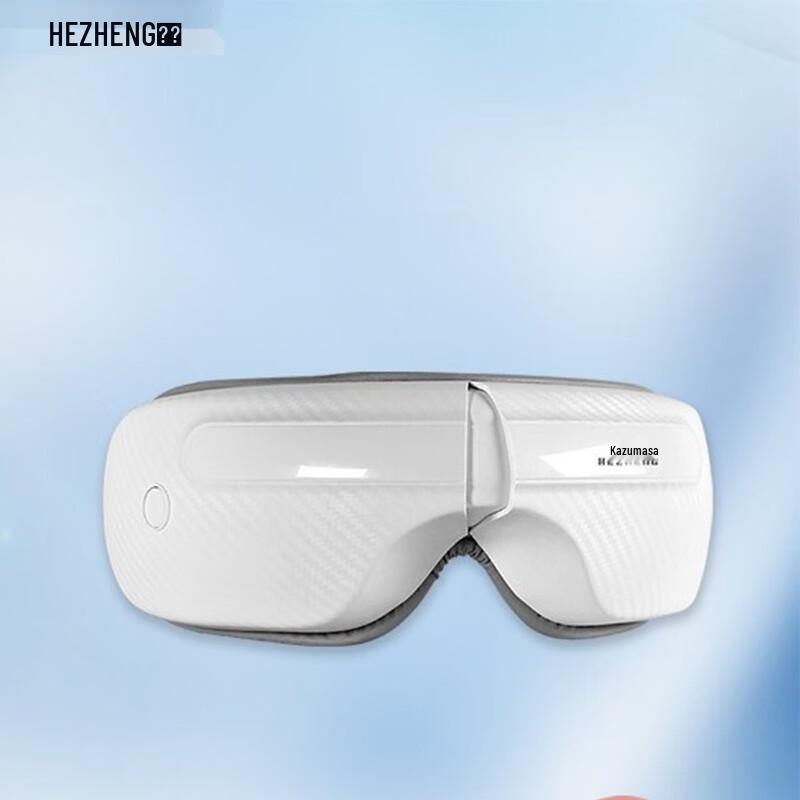 

Hezheng Smart Eye Massager