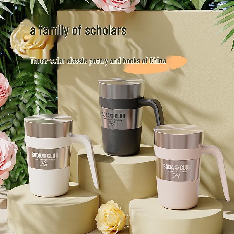 Pepsi 450ml Stainless Steel Insulated Desk Mug