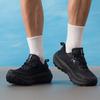 ASICS TRABUCO MAX Men's Running Shoes