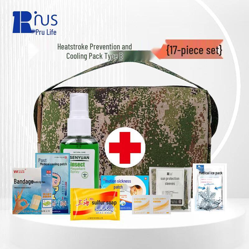 Prue Rescue Portable 17-Piece Heatstroke Prevention Cooling Kit