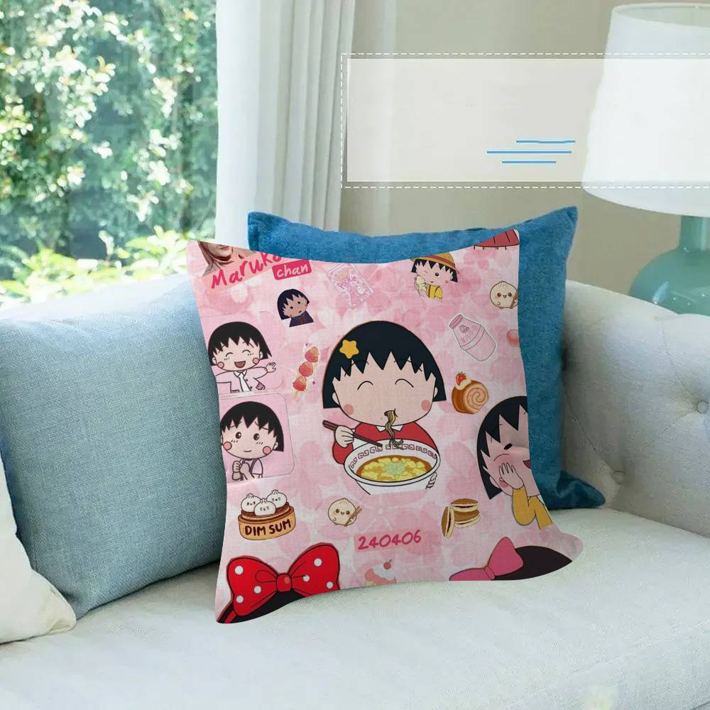 Cartoon Chibi Maruko-chan    Pillow Dust Cover Bedroom Kids Party Decoration Pillowcase Birthday Children Gift