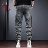 Men's Trendy Elastic Waist Harem Jogger Jeans