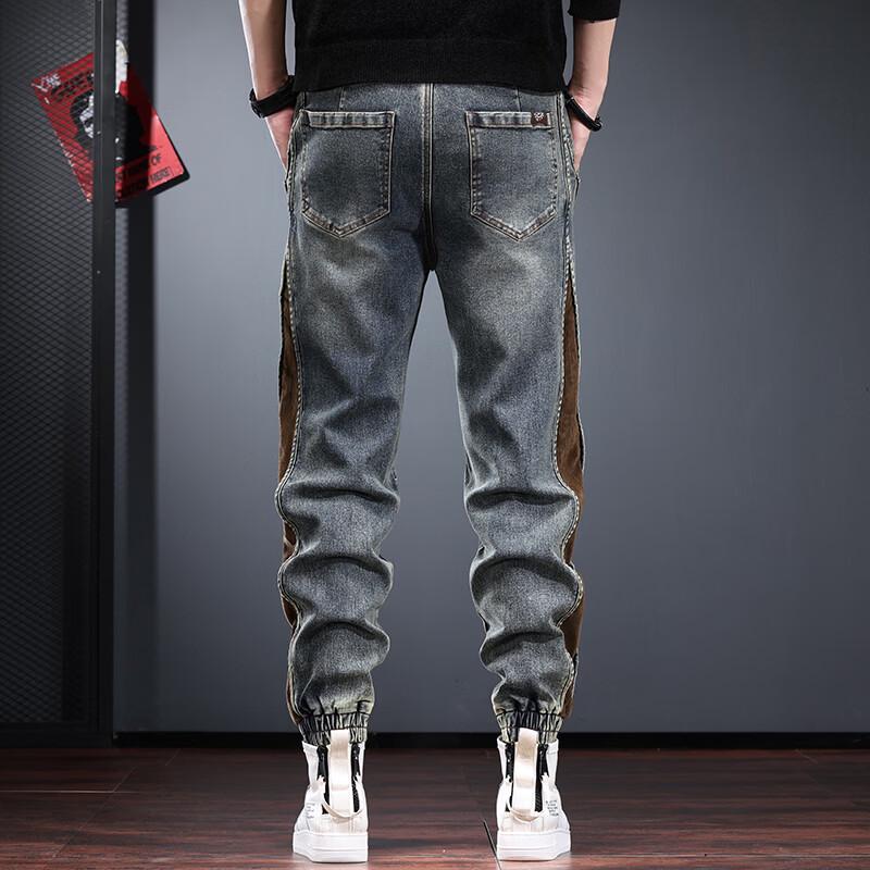 Men's Trendy Elastic Waist Harem Jogger Jeans