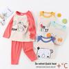 Kids' Thermal Underwear & Homewear Set