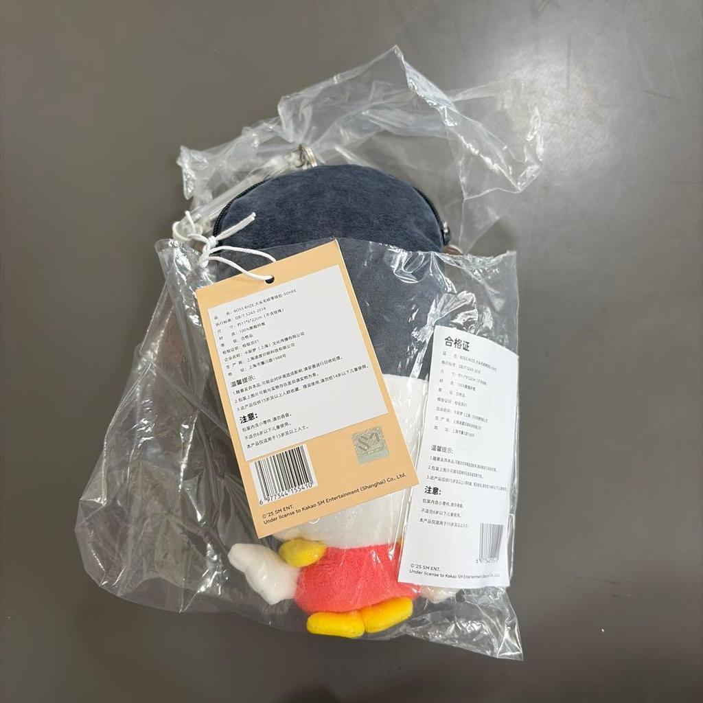 Used RIIZE BOSS RIIZE Sohi Plush Coin Case Shanghai