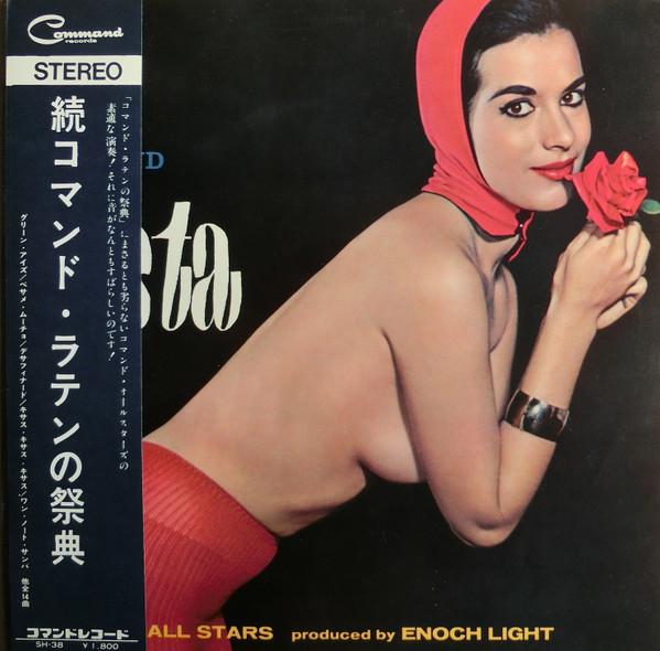 

LP Record COMMAND ALL STARS - Command Latin Fiesta Vol. 2 SH38 COMMAND 1963 Japan Jazz Used