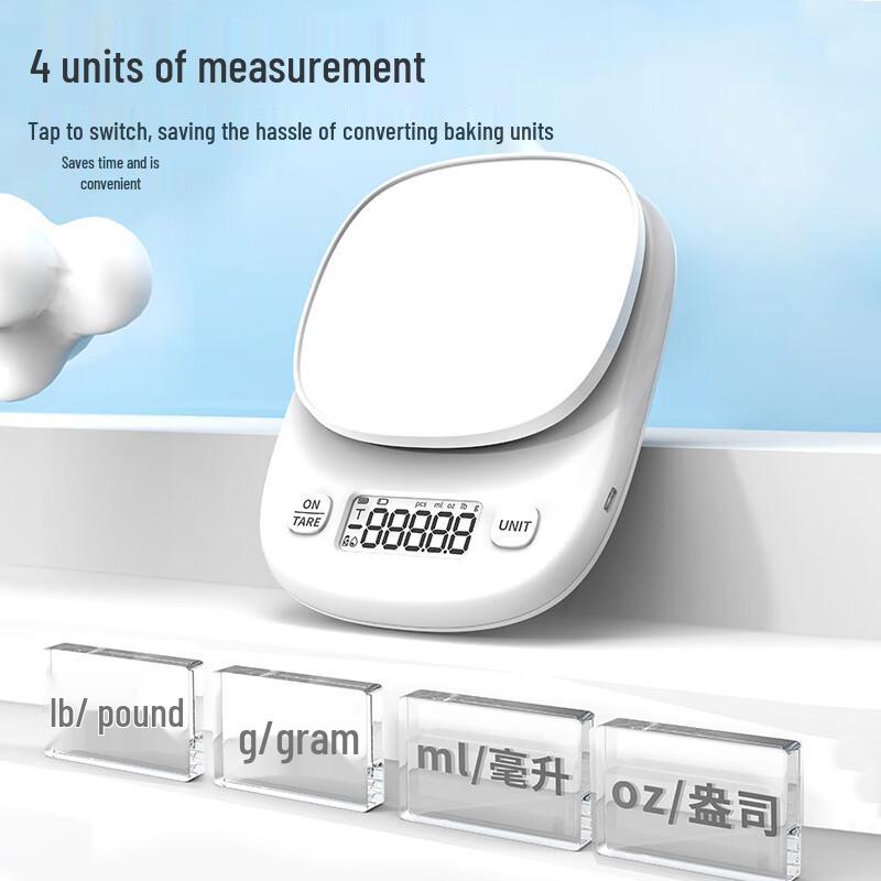 High Precision Digital Kitchen Scale (CN Version)