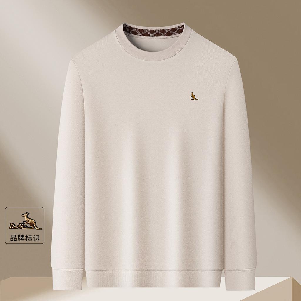 [Modal/Cashmere&Cotton] Spring Business Casual Silk Smooth Comfortable Solid Color Loose Men's Sweatshirt