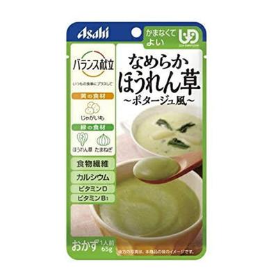 Balanced Diet Soft Spinach Potato 65g