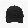 Gorra de Béisbol Bordada con Logo de Brújula Stone Island S0248 V0020
