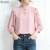 Women Elegant Floral Print Splice 3/4 Sleeve Loose Casual Stand Collar Blouse