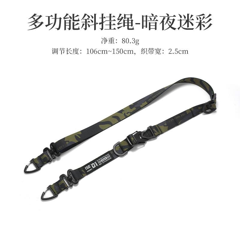 Outdoor Multifunctional Diagonal Hanging Rope With Adjustable Length And Expandable Single Shoulder Crossbody Backpack Strap