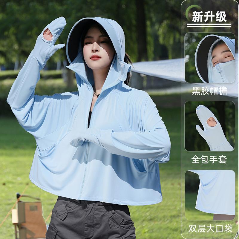 Sunscreen clothes women's summer new vinyl brim outdoor UV protection ice silk blouse cycling thin sunscreen clothes