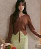 Rolarola Cut Out Ribbed Cardigan Brown