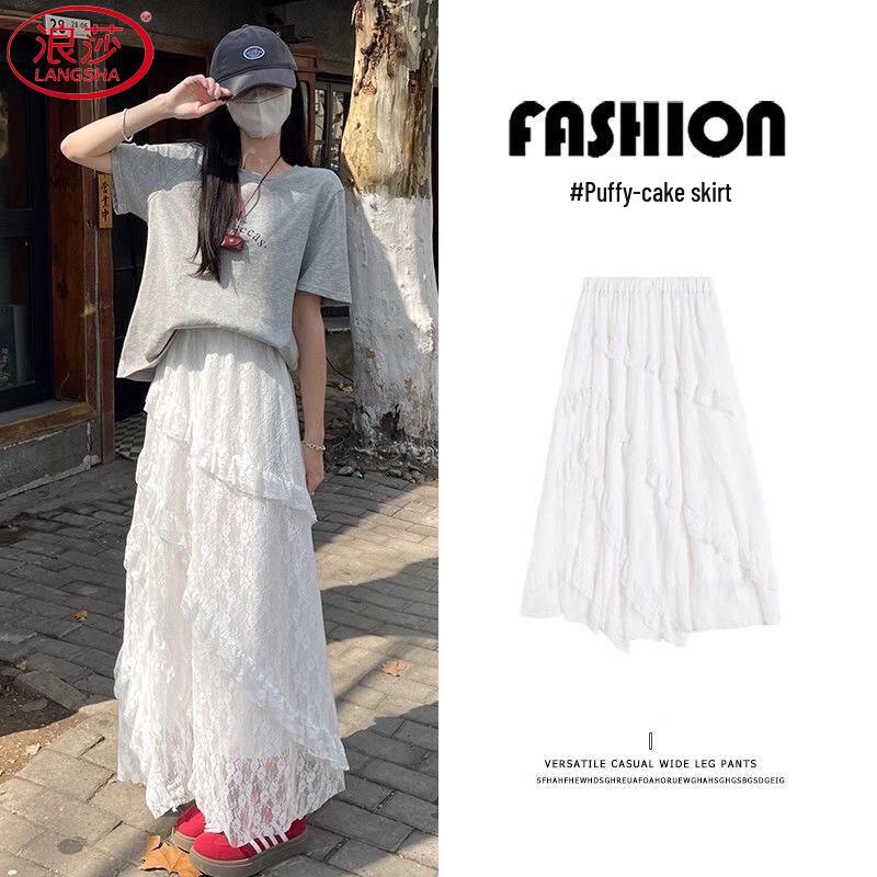 Women's High-Waist Lace Mesh A-Line Skirt