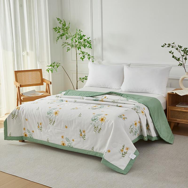 Anshui Bao Class A Anti-bacterial Cotton Summer Quilt