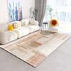 Modern Geometric Large Rugs for Living Room Home Decoration Luxury Carpet Soft Easy Cleaning Bedroom Non-slip Decor Mat Bedside