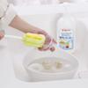 Pigeon Baby Bottle Cleaner 1025984 800ML Baby Bottle Cleaner