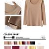 Women's Double-Sided German Velvet Crew Neck Long Sleeve Thermal Top, 2025 Autumn/Winter, Slim Fit, Solid Color