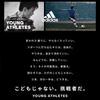 Mitsubishi Pencil Adidas Pencil Case AI06 Black and Gold Enamel and Cloth Box Type PT1503AI06B25