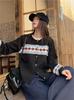 Fair Isle Embroidered Button-Up Knit Cardigan for Women - Cozy Autumn/Winter Jacquard Sweater Coat