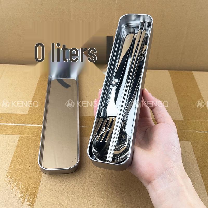 316 Stainless Steel Chopsticks & Spoon Set with Portable Storage Box for Students & Kids