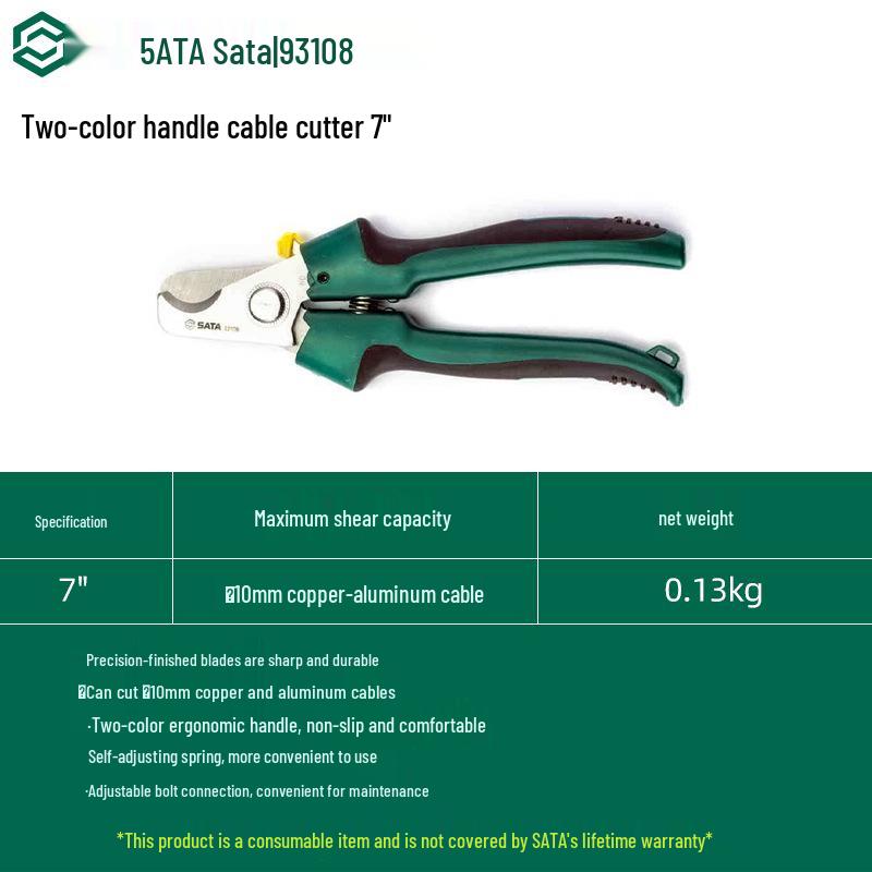 Heavy Duty Steel Wire & Cable Cutter Pliers with Stripping & Skinning Function