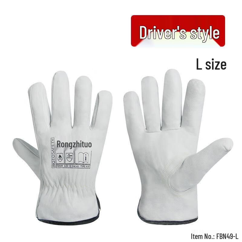 Xuanyong Leather Driver & Welding Gloves