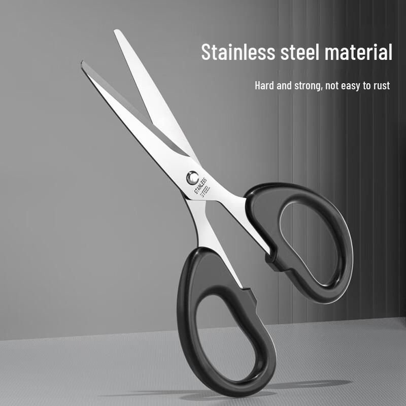 Jinlongxing Multi-purpose Scissors