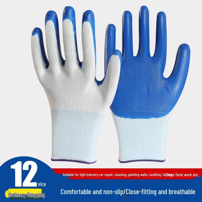 Waterproof Non-Slip Nitrile Latex Work Gloves for Construction & Auto Repair