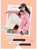 Fashionable 2025 Girls' Korean Style Long Sleeve Spring Top