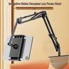 Universal Phone & Tablet Holder with Bluetooth for Bedside Streaming & Selfies