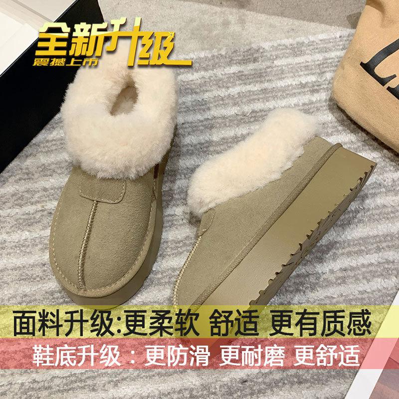 

Меховые интегрированные зимние ботинки на толстой подошве женские новые зимние набивные утолщенные хлопковые туфли нескользящие теплые пушистые туфли 35