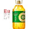Sanban Jasmine Whitening Toothpaste & Fulinmen Corn Oil 5L Gift Set