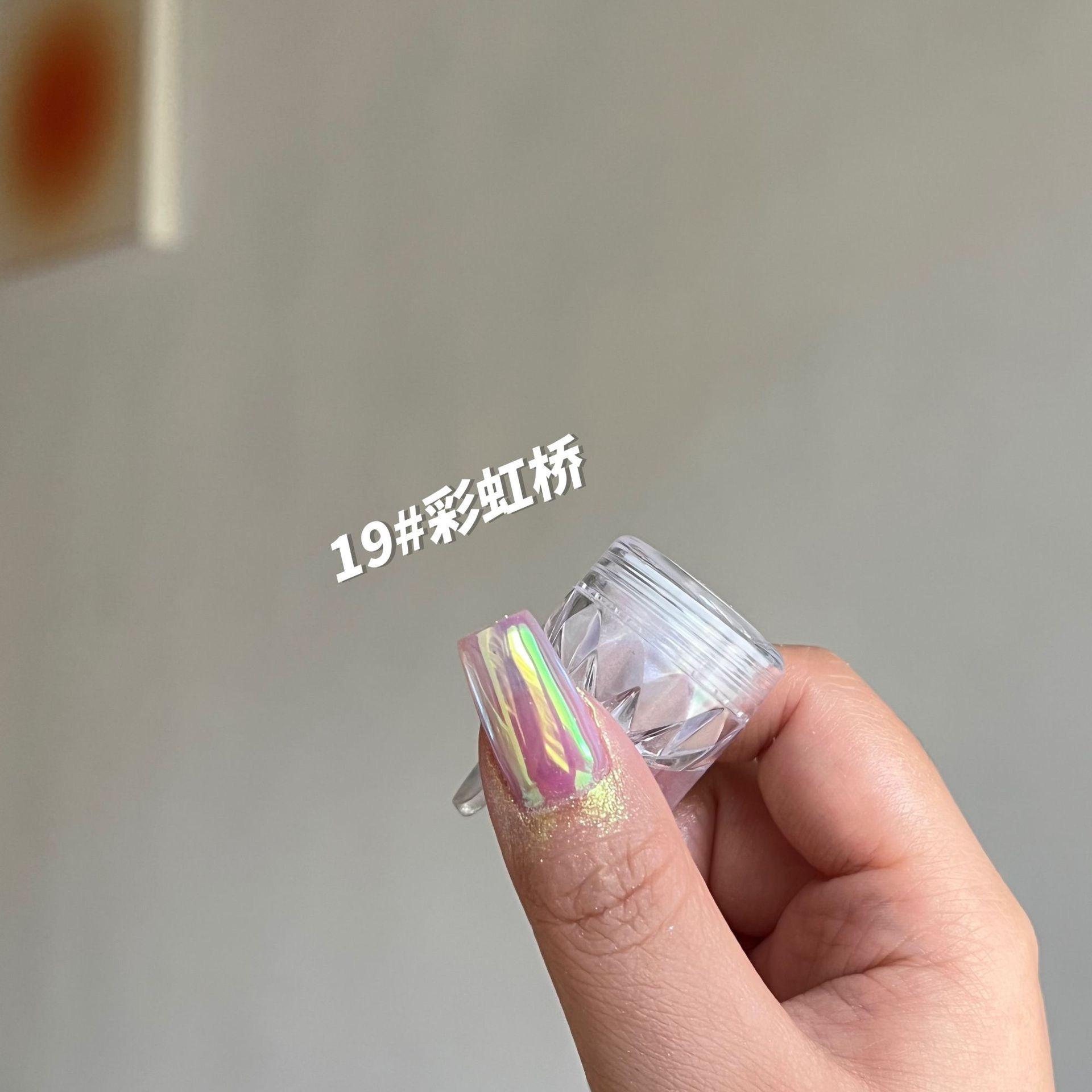 Набор пудр для дизайна ногтей Магическое зеркало Аврора и Неон: Небо, Лунный свет, Розовый, Серебристый, Жемчужный, Белый, Фея, Блик