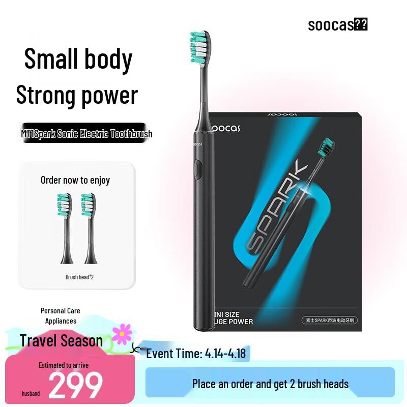 

Soocas MT1 Smart Sonic Electric Toothbrush