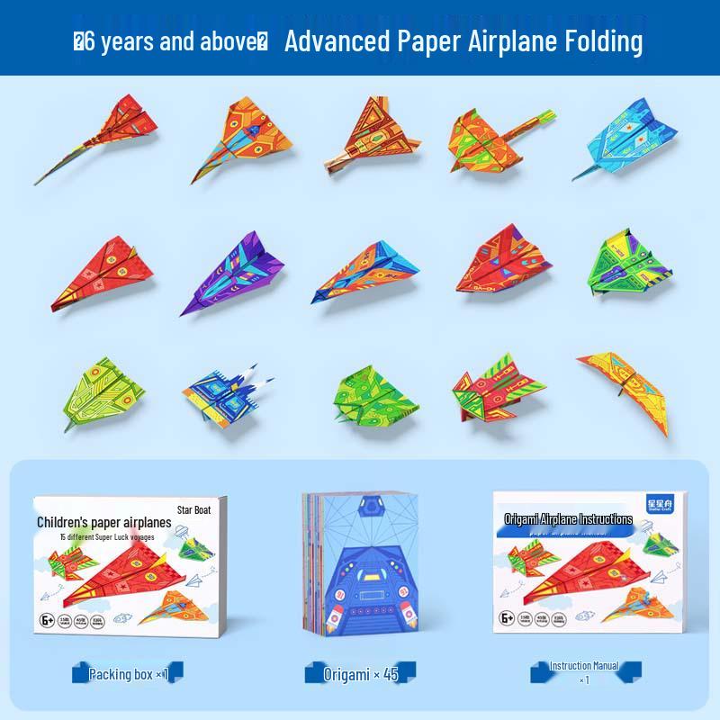 Kids' Paper Airplane Folding Set: Educational DIY Flyers for Outdoor Fun and Competitions